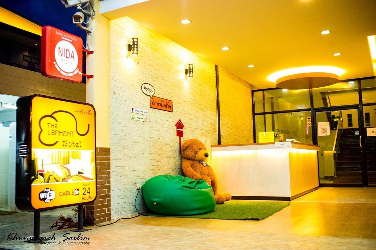 The Lephant Hotel Сурат Тхани Екстериор снимка