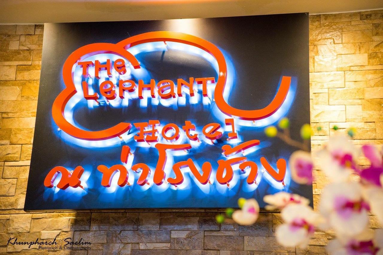 The Lephant Hotel Сурат Тхани Екстериор снимка