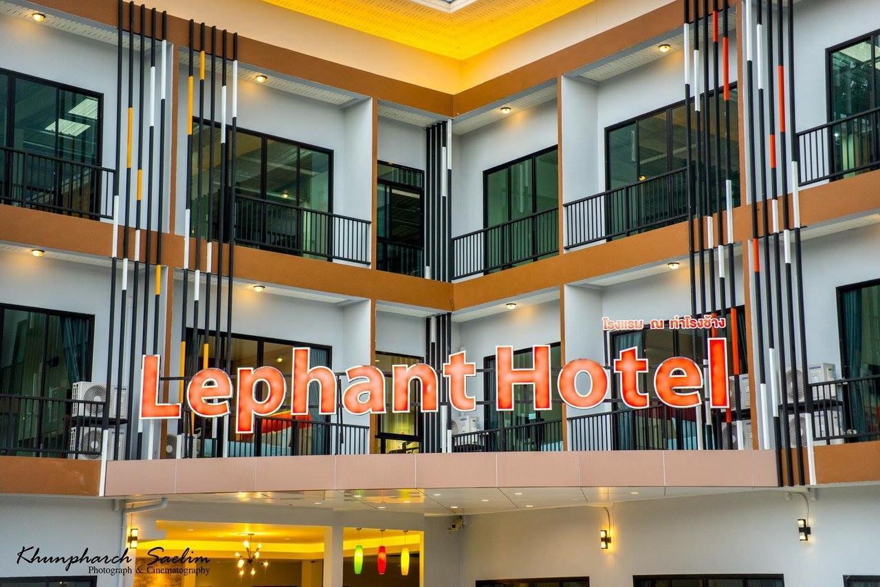 The Lephant Hotel Сурат Тхани Екстериор снимка